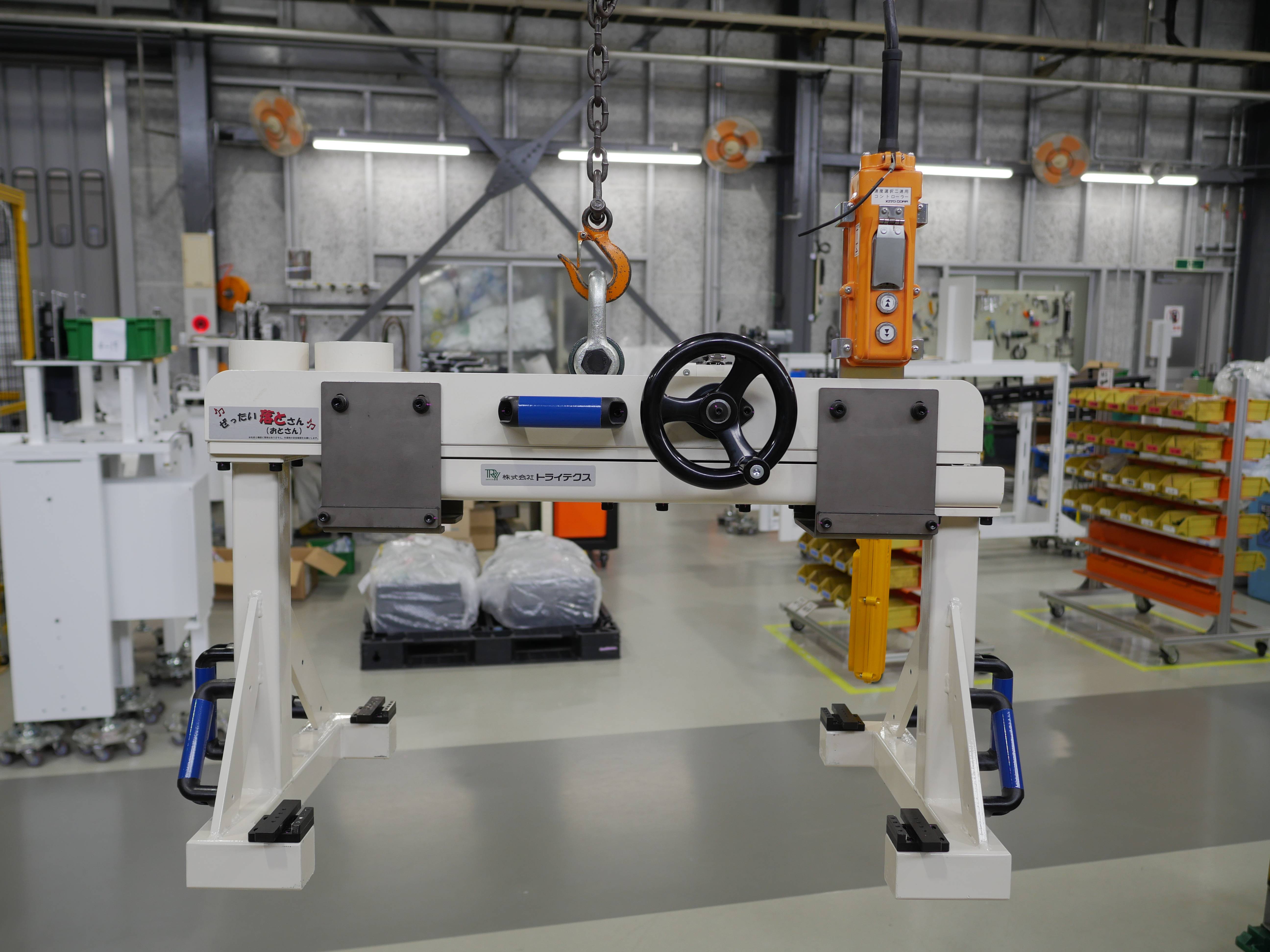 石膏型吊り治具