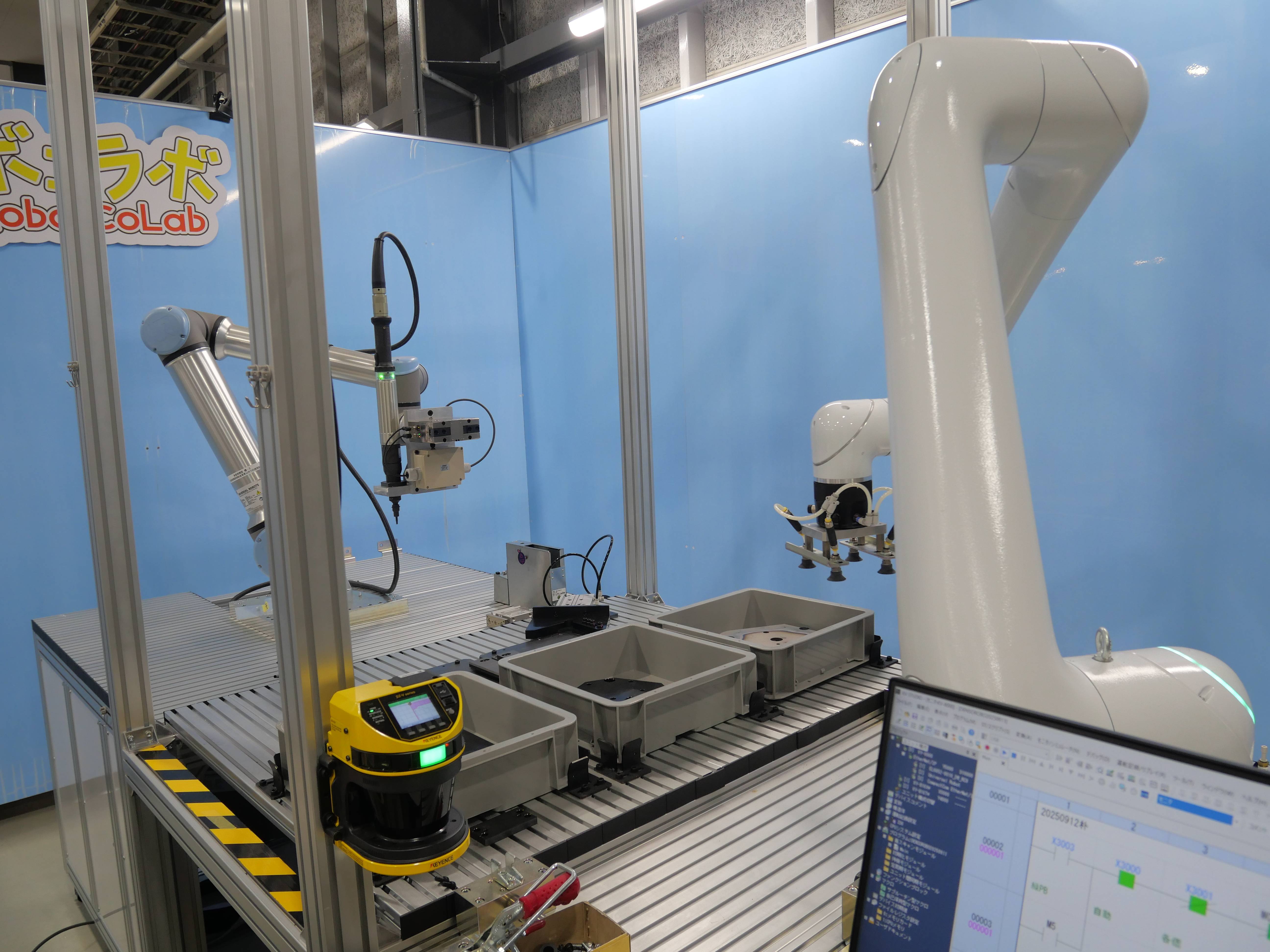 ロボットシステム