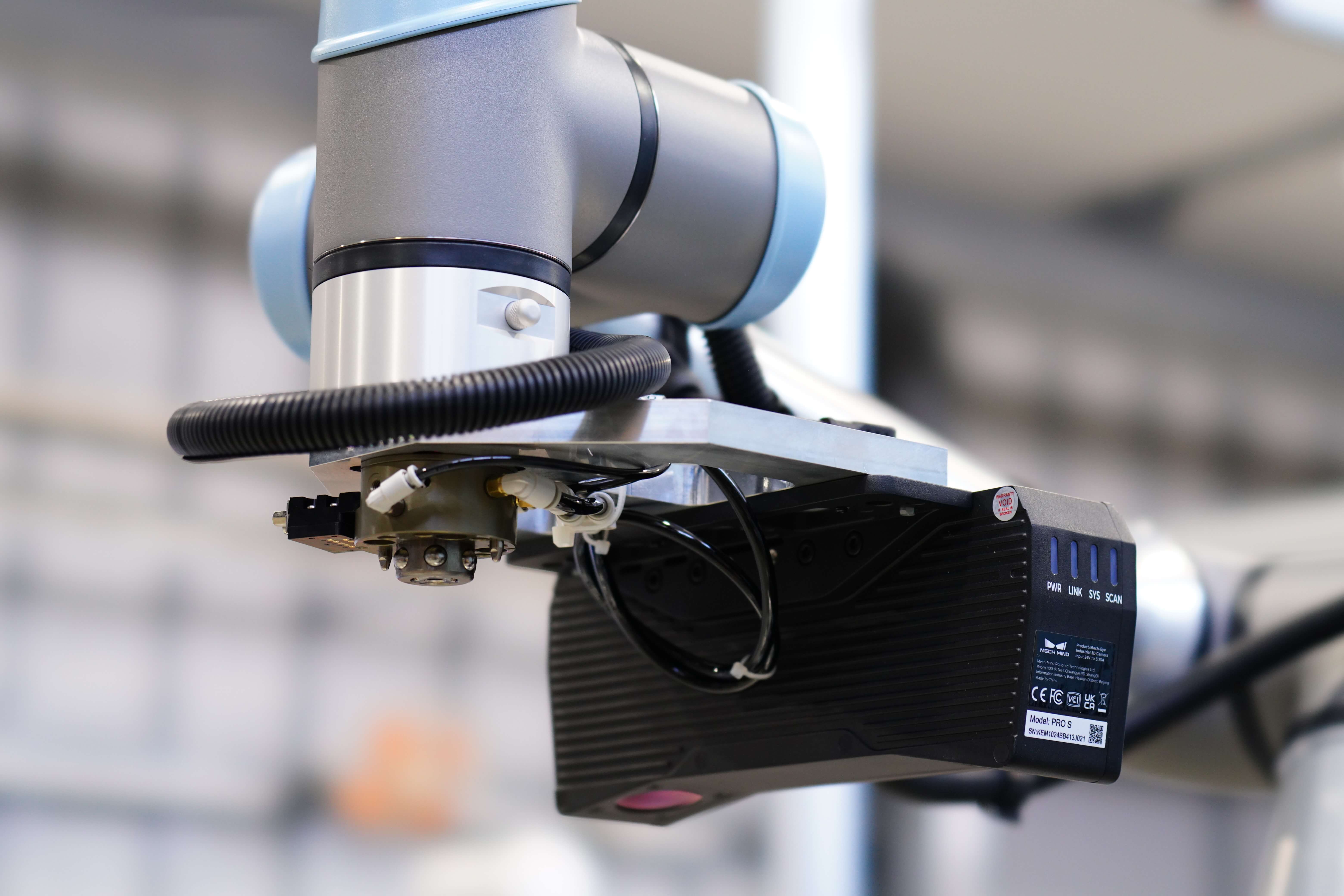 ロボットシステム